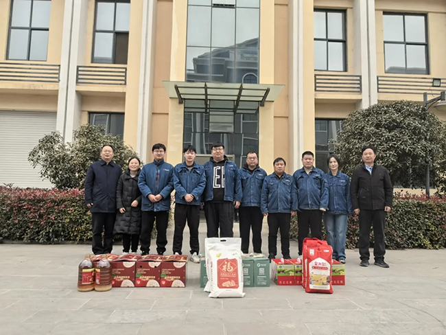 登录入口新春慰问送关怀,节前安全督导保平安