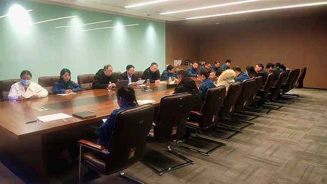 登录入口年度安全工作会议:压实责任,护航发展